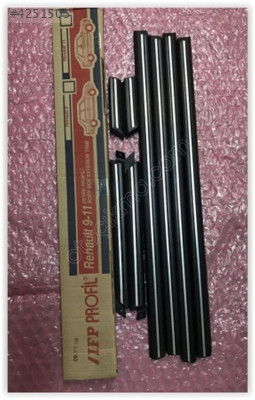 ÇEVRE PROFİLİ BANDI GÜMÜŞ R9