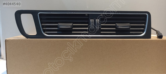 8R1820951J AUDİ Q5  HAVALANDIRMA IZGARASI ÖN ORTA 10-17