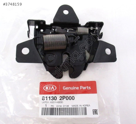 81130-2P000 SORENTO 2010 SONRASI KAPUT KİLİDİ