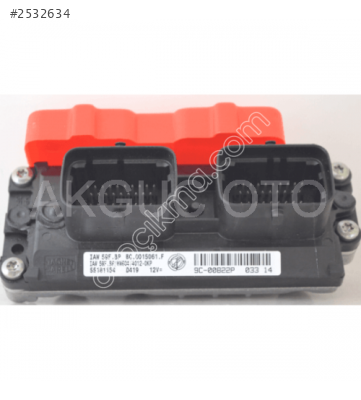 55181154/ 9C-W2I52P/ IAW 59F.BP/HW604/ FİAT PALİO MOTOR BEYN