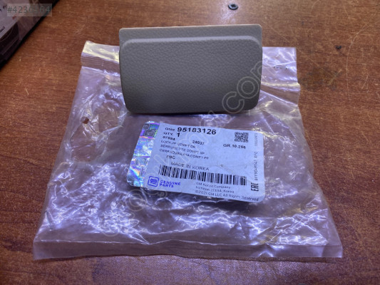 CHEVROLET CAPTİVA TORPİDO KİLİDİ BEJ RENK SIFIR ORJİNAL 95183126