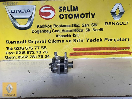 231009933R RENAULT 1.3 CLIO 5 SIFIR ORJINAL VE DİEĞR PARÇALARI