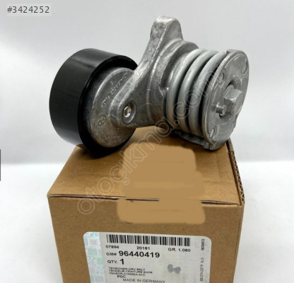 96440419 GERGİ BİLYASI CAPTİVA KOMPLE (Y BİLYASI) KÜTÜKLÜ