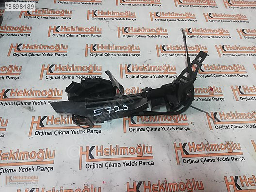 FORD C MAX KAPI KİLİDİ AM51 U21979