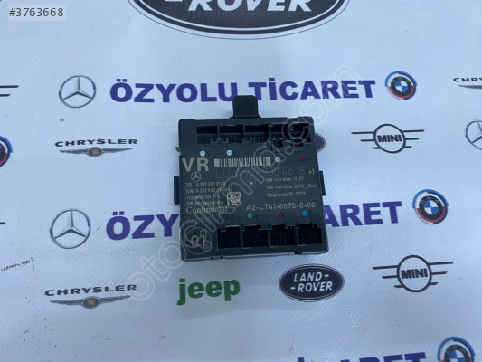 MERCEDES W207 Sağ Kapı Beyni A2129004618