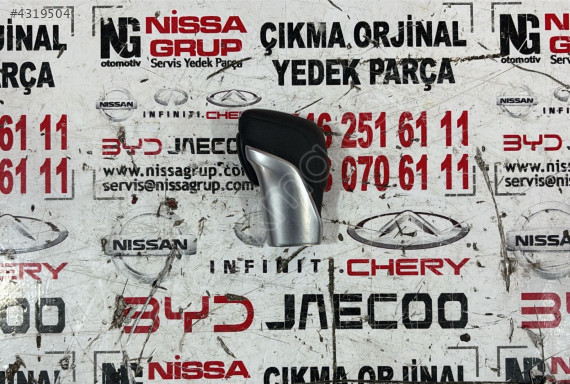NİSSAN JUKE F16 VİTES TOPUZU ÇIKMA YEDEK PARÇA 19-25