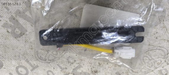 HYUNDAİ KONA ANAHTARSIZ GİRİŞ ANTENİ SIFIR 95420-J4200