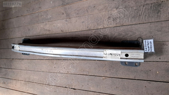 4L0807309 ARKA TAMPON DEMİRİ - Q7