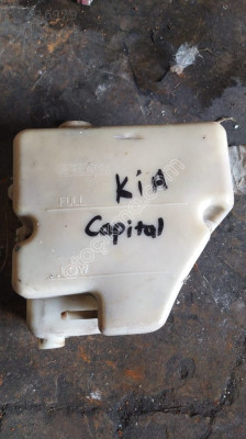 Kia capital cam suyu deposu orjinal çıkma