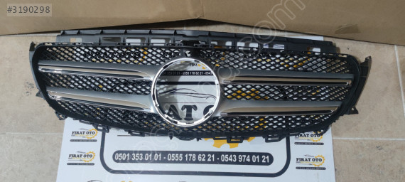 A2138880260 PANJUR ÖN MERCEDES W213 A2138880260