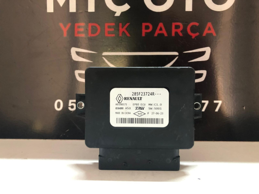 RENAULT CLİO 5 MEGANE 4 JUKE EL FREN BEYNİ ORJİNAL