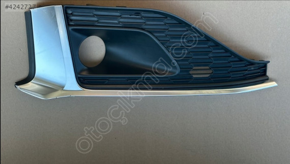 A5 SPORTBACK SAĞ SOL SİS KAPAĞI 2021 2023 8W0807682S ÇAĞRI OTO