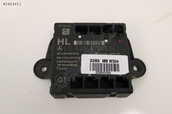 Mercedes W204 Arka Sol Kapı Beyni Modülü A2048704526 A2048202926