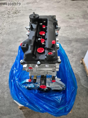 HYUNDAİ İ20 1.2 G4LA SIFIR SANDIK MOTOR