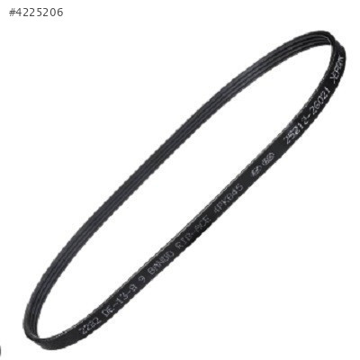 ŞARZ KAYIŞI (6PK 2145) LT-35 97-07 074145933T