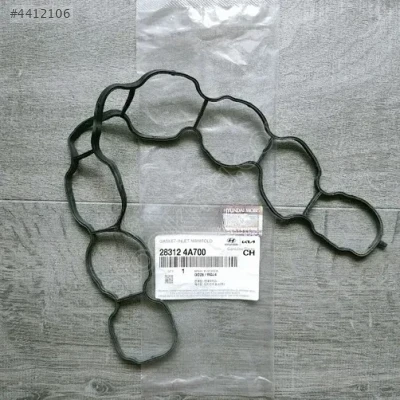 EMME MANİFOLD CONTASI H350 28312-4A700