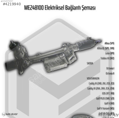 Vokswagen Golf V ELEKTRİKLİ DİREKSİYON KUTUSU 1K1909144