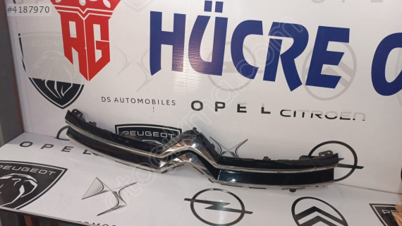 CİTROEN C5 AİRCROSS ÖN PANJUR 9826746877 2019-2024