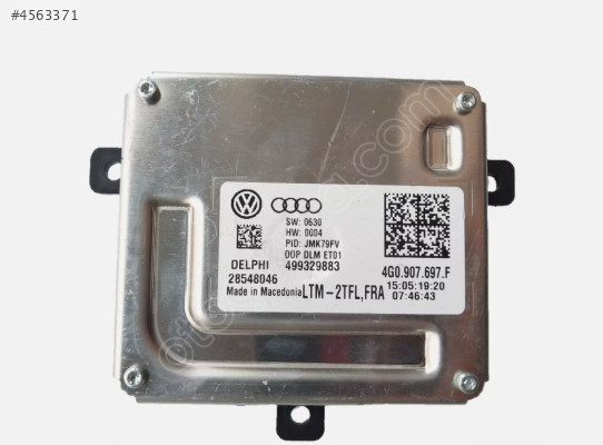 Skoda SuperB 3T 2013-2015  4G0907697F