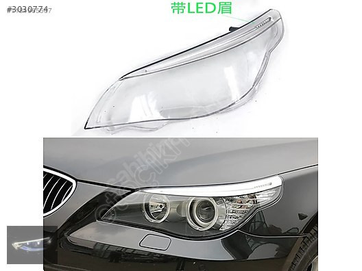 BMW E60 KAŞLI SOL FAR CAMI SIFIR 2004-2010