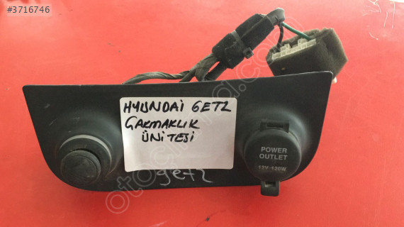 HYUNDAİ GETZ ÇAKMAKLIK ÜNİTESİ ORJ ÇIKMA