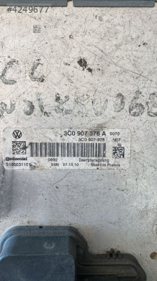 VW PASSAT SÜSPANSİYON BEYNİ 3C0907376A OTO FEDAİ