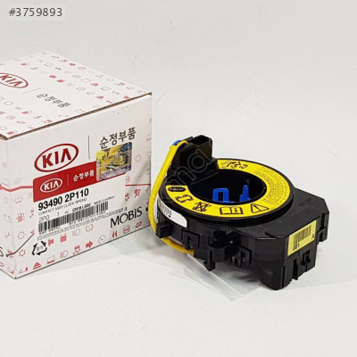 93490-2P110 AIRBAG ZEMBEREĞİ 12- DZL I20