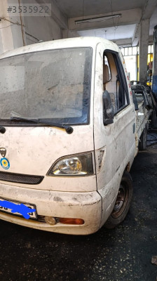 KANUNİ SAĞ FAR SATILIK