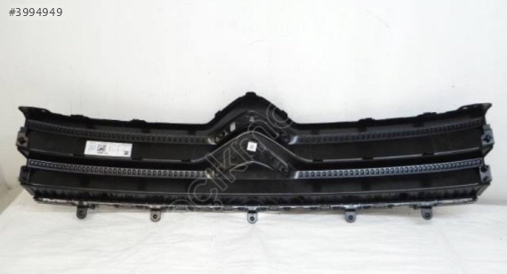 Citroen c5 aircross Ön tampon ızgarası 1693122980