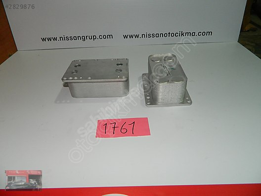 Nissan X-Trail T31-2010-2013 Şanzıman Yağ Soğutucu