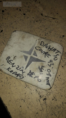 DAİHATSU CUORE 1993 0.8 3 SİLİNDİR DIŞ DEPO KAPAĞI