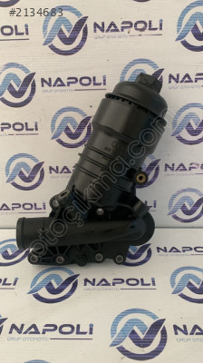 059115389AK	AUDİ A4-A5-A6-A7-A8-Q5-Q7-Q8 YAĞ KÜTÜĞÜ