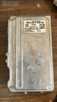 PEUGEOT 308 ELEKTRONİK MODÜL 9853074980 OTO FEDAİ