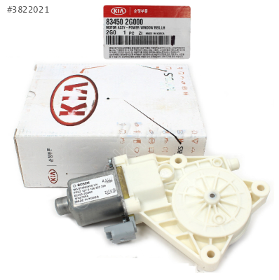 83450-2G000 CAM MOTORU ARKA SOL OPTİMA