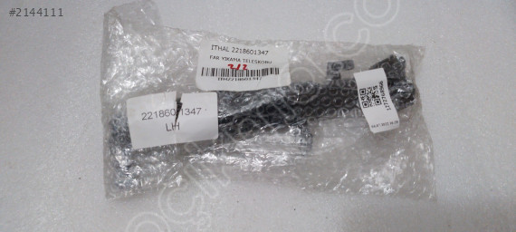 MERCEDES S W221 SOL FAR YIKAMA ROBOTU 2218601347