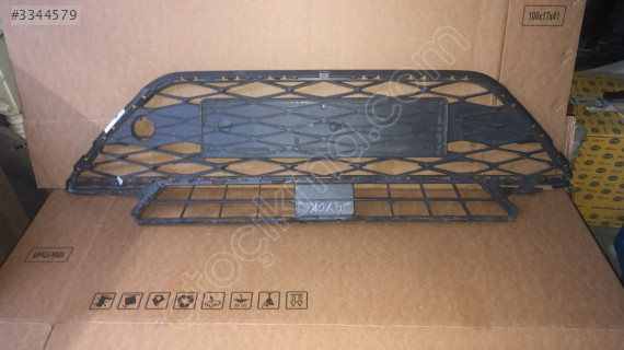 SEAT ATECA ORTA IZGARA 575853668 ÇAĞRI OTO MASLAK