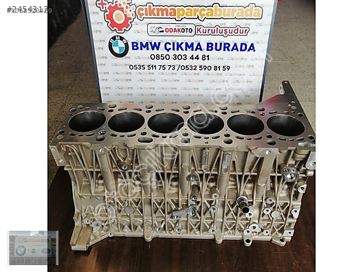 BMW 7 Serisi M57N2 Alüminyum Blok - Sıfır ve Faturalı Ot