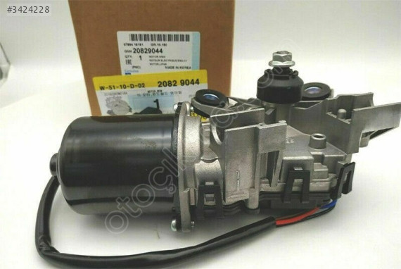 20829044 SİLECEK MOTORU CAPTİVA C100 2009-2011 ÖN
