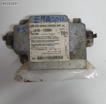 hyundai accent era 2011 çıkma orjinal airbag beyni (son fiyat)
