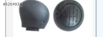 RENAULT VITES TOPUZU MASTER II-III 6 ILERI SIYAH 8200276415