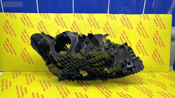 BMW G30 KASA ADAPTİVE LED SOL FAR KASASI