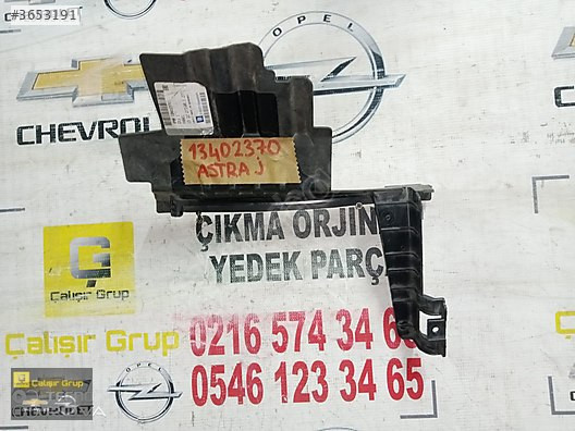 ASTRA J SAĞ RADYATÖR HAVA YÖNLENDİRİCİSİ OEM 13402370