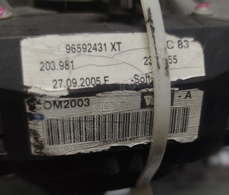 PEUGEOT 407 SİNYAL KOLU 96592431XT