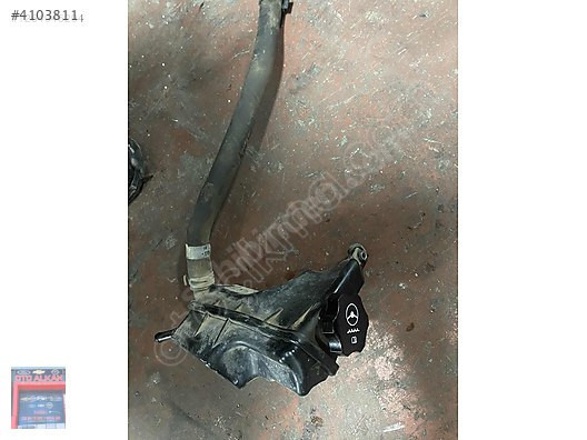 OPEL ASTRA J DİREKSİYON YAĞ BİDONU DEPOSU ORİJİNAL GM