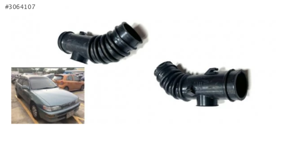 HAVA FİLTRE HORTUM COROLLA 93-97 17881-15170 1.6 GENİŞ DELİK