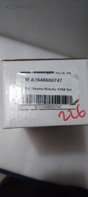 MERCEDES ML W164 SOL FAR YIKAMA ROBOTU 1648600747 SIFIR YSAN