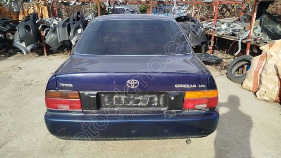 Corolla efsane kasa Bagaj kapağı