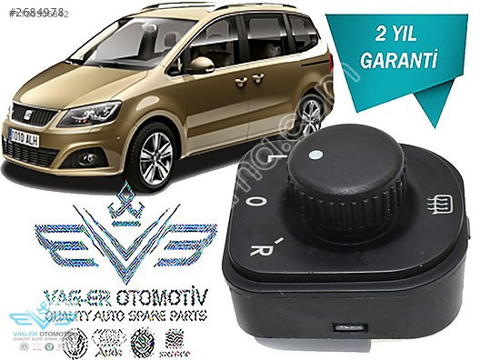 ALHAMBRA 2011-2015 DİKİZ AYNA AYAR KUMANDA DÜĞMESİ 1K0959565