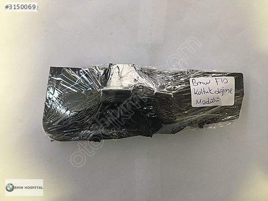 BMW F10 ELEKTİRİKLİ KOLTUK DÜĞMELERİ ORJİNAL