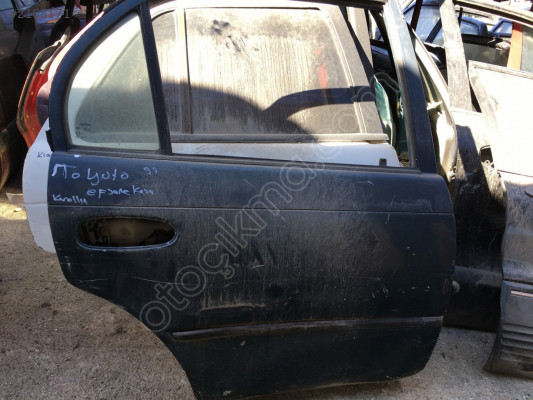 Toyota Corolla 1995 Sağ Arka Kapı Kapı Kilidi Kapı Döşemesi